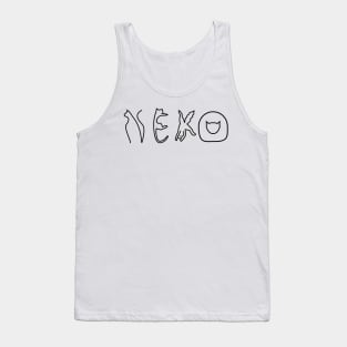 Neko Cat Tank Top